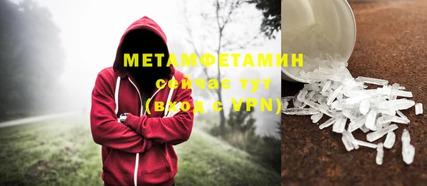 PSILOCYBIN Аркадак