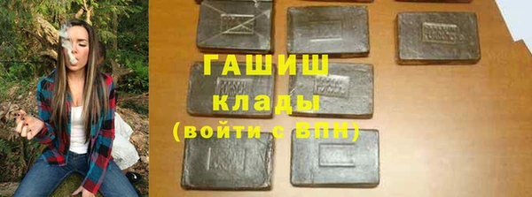jwh Арсеньев