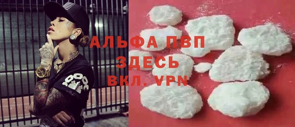 jwh Арсеньев