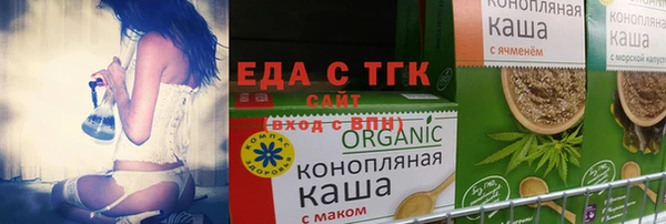 PSILOCYBIN Аркадак
