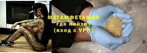 PSILOCYBIN Аркадак