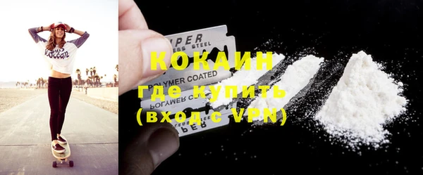 PSILOCYBIN Аркадак