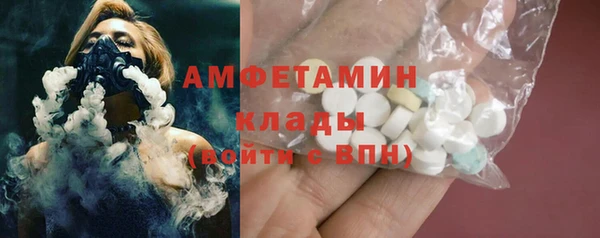 jwh Арсеньев