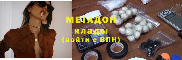 PSILOCYBIN Аркадак