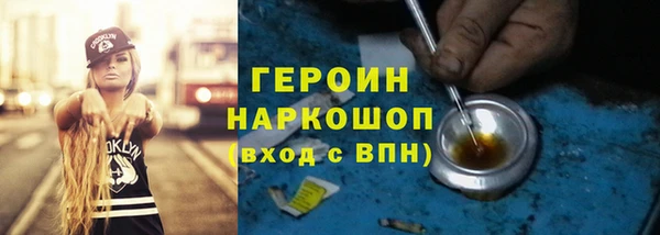 jwh Арсеньев