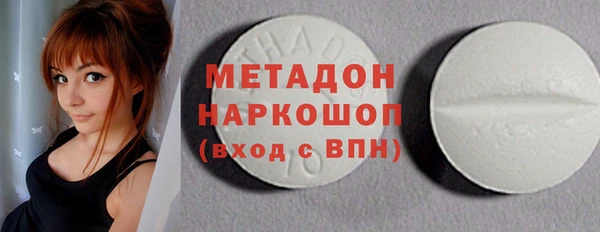 PSILOCYBIN Аркадак