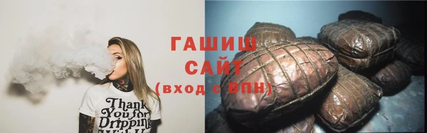 хмурый Армянск