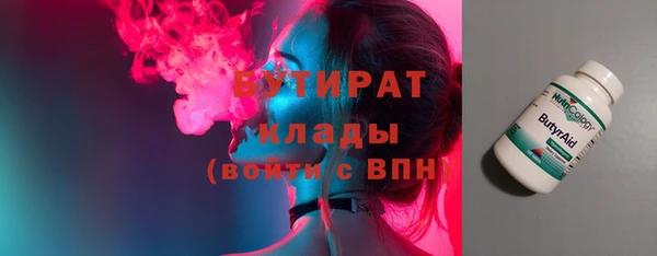 jwh Арсеньев