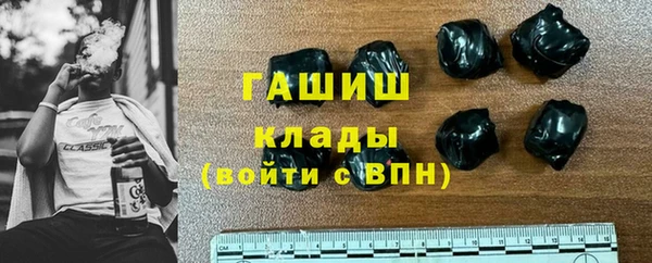 jwh Арсеньев