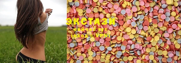PSILOCYBIN Аркадак