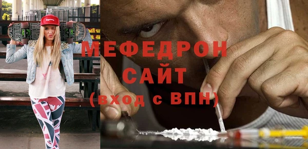 jwh Арсеньев