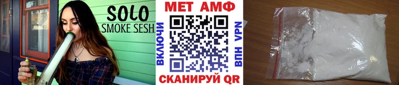 Метамфетамин кристалл нарко площадка Telegram Балтийск